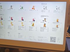 -喜茶(广州北京路惠福东店)