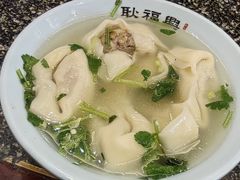 -耿福兴(凤凰美食街店)