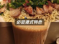 -上海世纪汇广场