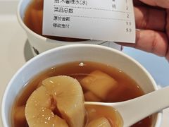 -一心一味(上梅林店)