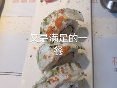 -花漫里日式餐厅(刺桐店)