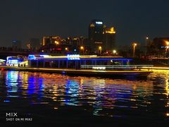 -海河游船(古文化街码头)