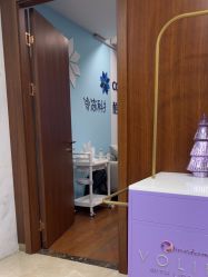 -杭州米兰柏羽医疗美容医院