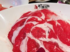 -竹犇番茄火锅(长风街店)