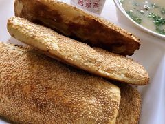 -剑南五香牛肉店