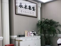 -元唐家宴•经典东北菜(梅市口路店)