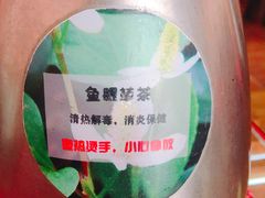-客汀家宴·客家烟火 四季食材(集美店)