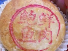 -第一食品(中环百联店)