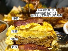 -Rosemary·纽西兰简餐(江南西店)