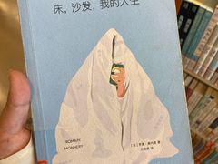 -Peet's Coffee皮爷咖啡(浦东世纪汇店)