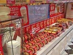 -味多美蛋糕(梨园店)
