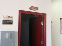 -张钰强中医正骨推拿连锁(唐家人才公寓店)