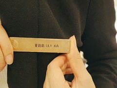 -大连中远海运洲际酒店