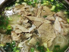 -攀枝花·任德琼·盐边羊肉米线