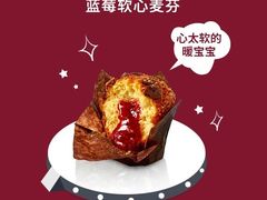 -COSTA COFFEE(成都来福士店)