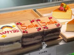 -AHAVA·Fang Baking Studio