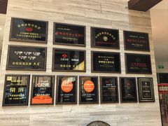 -久宴·天目湖大鱼头(恐龙园店)