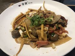 -拿渡·水煮鱼麻辣香锅(王府井奥莱·香江小镇店)