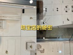 -MIKIMOTO(上海恒隆广场店)