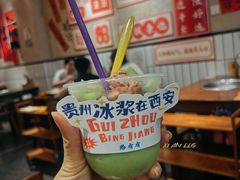 -黔有有贵州酸汤夺夺粉火锅(五味十字店)