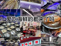 -KK ONE(京基滨河时代店)