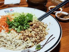 -云隐小厨·传统大理美食(复兴路店)