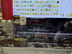 -福屿鲜捞小吃·捞化(福屿总店)
