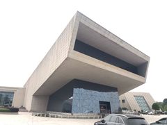 门面-湖南省地质博物馆