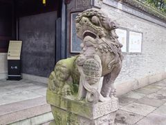-天一阁博物院