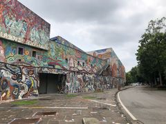 -四川美术学院美术馆