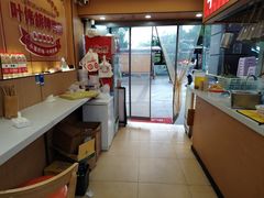 -叶伟胡辣壳面(两路口店)