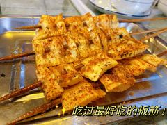 烤牛板筋-伊隆斋(什刹海店)