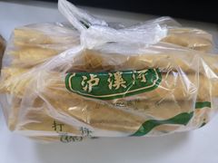 -泸溪河桃酥(欧尚店)