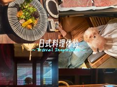 -牛道·和牛九食(市府恒隆广场店)