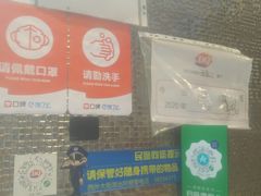 -DQ·蛋糕·冰淇淋(西直门店)