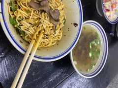 -万三面馆(青龙正街太古里店)