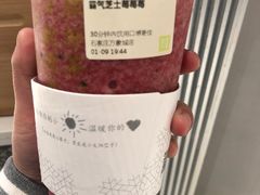 -奈雪的茶(石家庄万象城店)