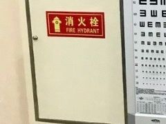 -慈铭体检(凯旋路分院)