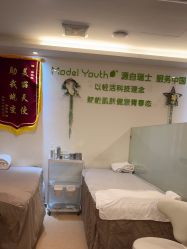 -塑青春&伊肤泉祛痘皮肤管理