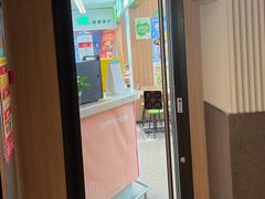 -麦当劳(农光里店)