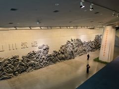 -北川老县城地震遗址