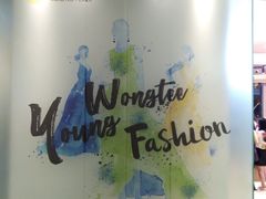 -皇庭广场(福华三路店)