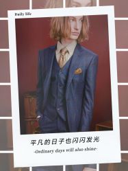 点击看大图 -香港威德诚洋服BESPOKE西服西装高级定制(上海湾一店)