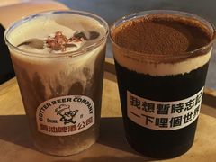 -黄油啤酒公司