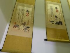 -张钰强中医正骨推拿连锁(华发商都店)