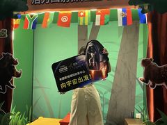 -珠海横琴国家地理探险家中心(创新方)