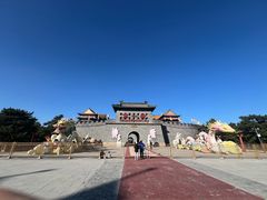 -大明幻境第一城