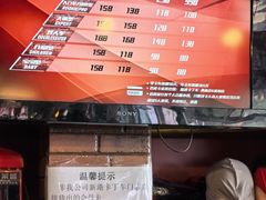 -新港卡丁车(奥森公园店)