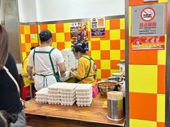 -小秋水饺(大成路总店)