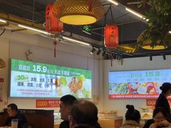 -成老灶火锅鸡(平山店)